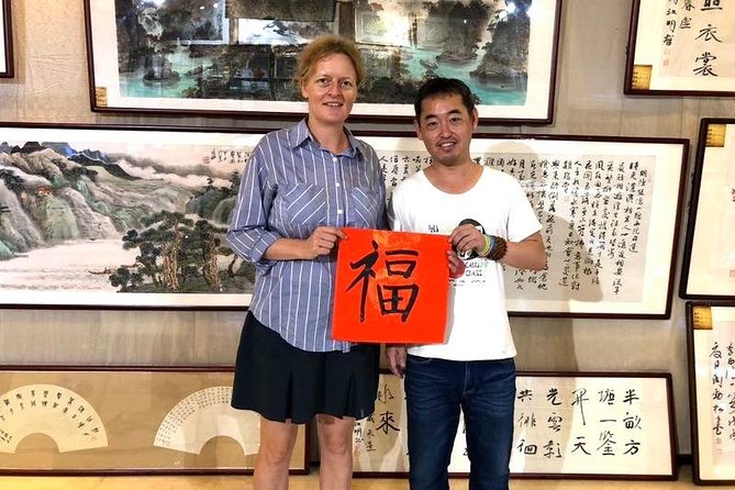 Beijing Wangfujing Calligraphy Class by Forbidden City - Price and Value: Getting $20 Worth of Coaching