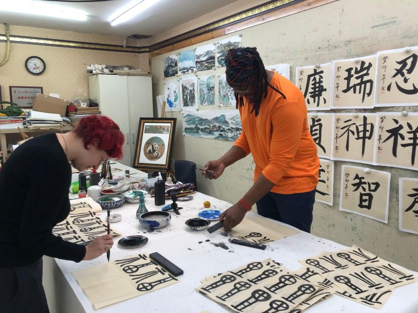 Beijing Wangfujing Calligraphy Class Nearby Forbidden City - Who this class suits best (and when to skip it)