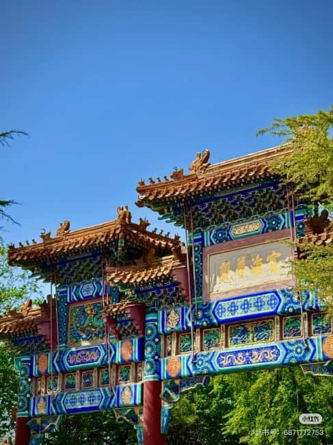 Beijing: Yonghe Lama Temple Tickets with guide (optional) - Key highlights worth your time