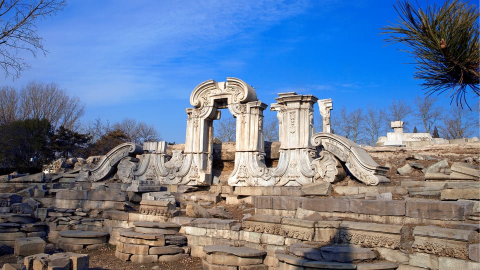Beijing: YuanMingYuan Park (Garden of Gardens) e-Ticket - Getting your bearings in a large park: walking tips that save time