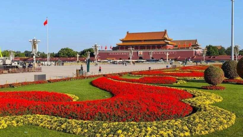 Beijing: Zhongshan Park Entrance Ticket - Key Points to Know Before You Go