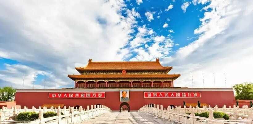 Beijing: Zhongshan Park Entrance Ticket - Yu Garden Goldfish Watching and the Laijin Yuxuan Tea Stop
