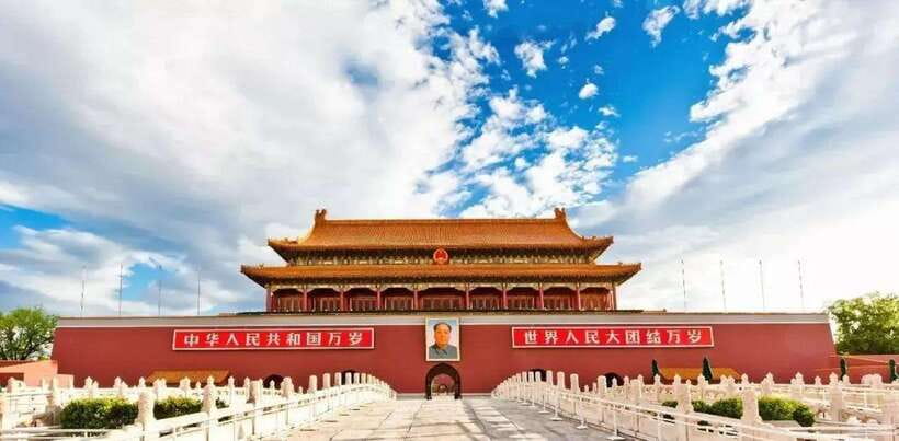 Beijing: Zhongshan Park Entrance Ticket - Price and Value: $12 for Entrance Only (Still a Solid Deal)