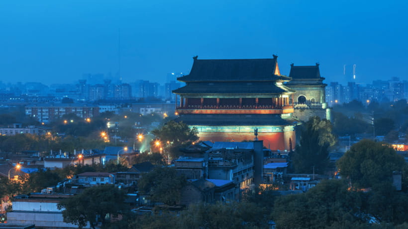 Beijing:Drum and Bell Towers Entry Ticket- Cultural Treasure - Why Beijing Placed the Drum and Bell Towers on the Central Axis