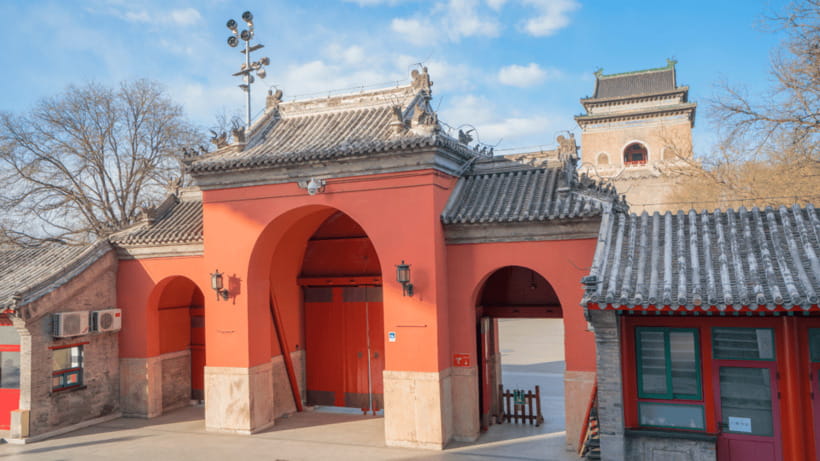 Beijing:Drum and Bell Towers Entry Ticket- Cultural Treasure - A Practical 2-Hour Game Plan That Fits the Towers