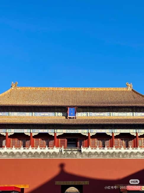 Beijing:Tiananmen Square tickets (guide optional) - Key things to know before you go
