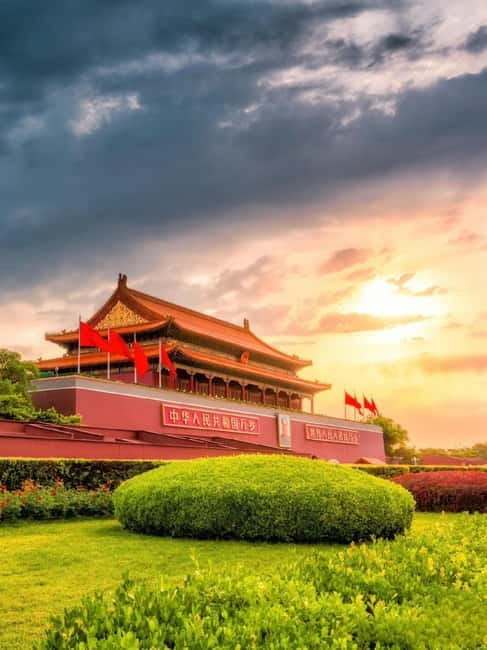 Beijing:Tiananmen Square tickets (guide optional) - The reservation details you must submit correctly