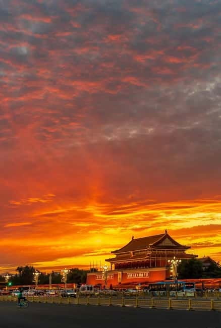 Beijing:Tiananmen Square tickets (guide optional) - How the meeting point works: Qianqiao Station to Tian’anmendong