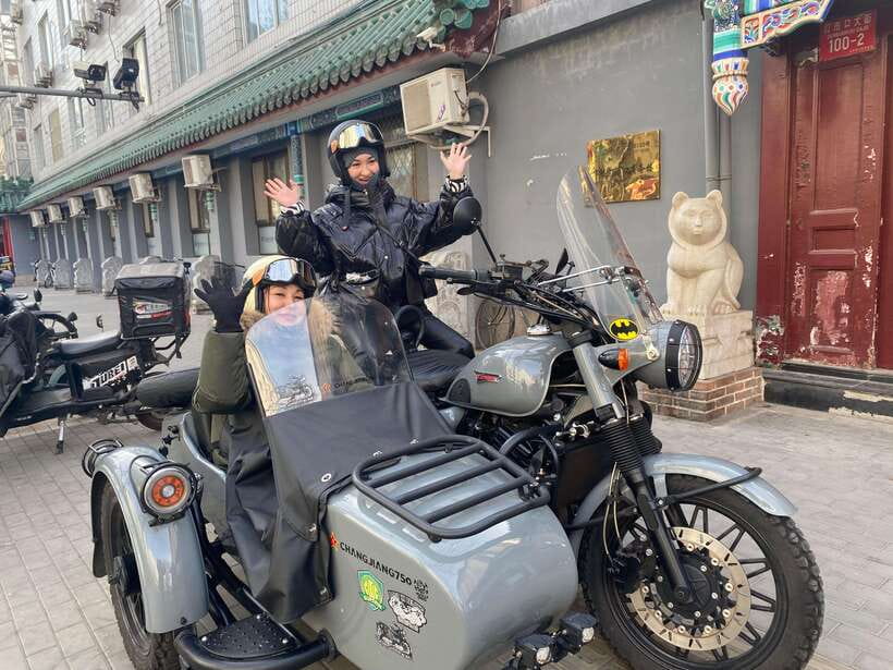 Beijing：Ancient & Modern City Tour by Sidecar(Day/Night) - Why a sidecar works for Beijing’s old-and-modern split