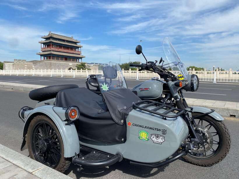 Beijing：Ancient & Modern City Tour by Sidecar(Day/Night) - CCTV Headquarters stop and the Ming City Wall Ruin Park highlight