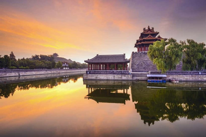 Beijing：Forbidden City Tour—Temple, Summer Palace&Great Wall - Mutianyu Great Wall Option: What You Should Know Before You Go