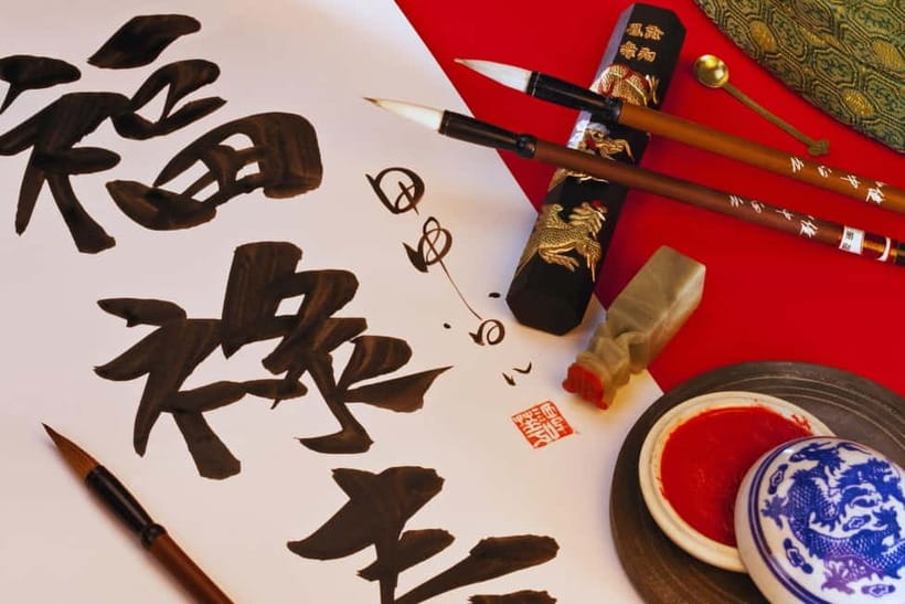 Beijing：Summer Palace & Tea or Calligraphy Experience Tour - Transportation and timing: why the day feels smooth
