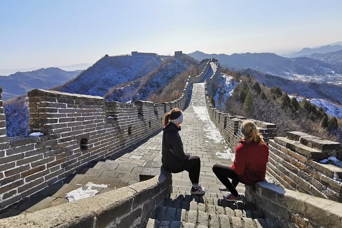 Best Beijing Day Tour To Forbidden City and Great Wall - Forbidden City essentials: the central halls and what they signaled