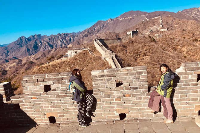 Best Beijing Day Tour To Forbidden City and Great Wall - Mutianyu Great Wall: cable car optional, views not