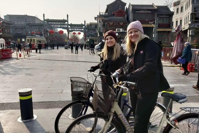 BusDa-Mutianyu Great Wall Sightseeing Full-day Bus Tours - Who this tour fits best (and who should look elsewhere)