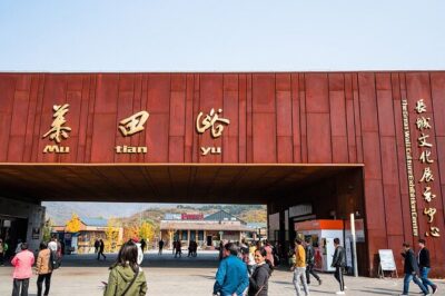 Busda-Mutianyu Great Wall&Dingling Tomb Full-Day Bus/Private Tour - Dingling Tomb: Emperor Wanli’s burial complex and the guide that makes it click