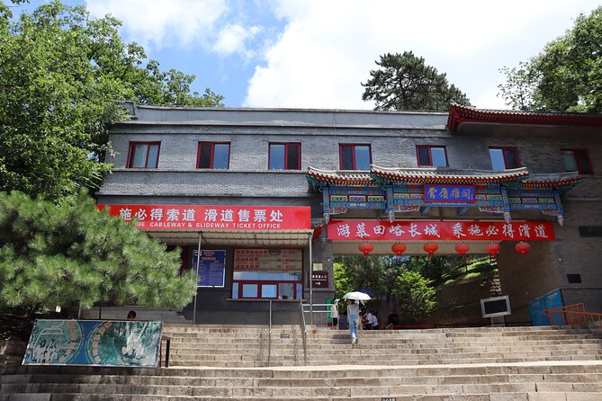 Busda-Mutianyu Great Wall&Dingling Tomb Full-Day Bus/Private Tour - Pace and comfort: a day designed not to wreck your legs