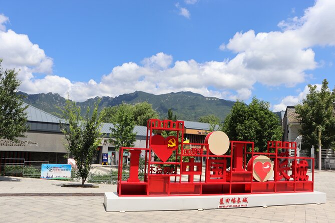 Busda-Mutianyu Great Wall&Dingling Tomb Full-Day Bus/Private Tour - What weather can change