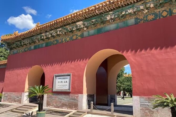 BusDa- Private Tour: Mutianyu Great Wall &Ming Tombs(Chang Ling) - Stop 2: Changling (Ming Tombs)—Spirit Way, Hall columns, and royal scale