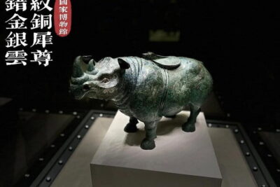 China National Museum Ticket Pre-booking and Tiananmen Square - Price and what you’re really paying for