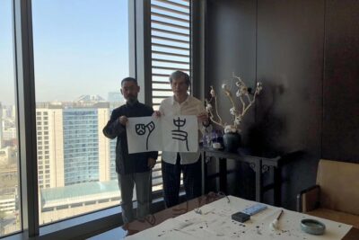 Chinese Calligraphy Class for Small Group - The 1-Hour Experience Breakdown: Standing Calm, Posture, and Practice