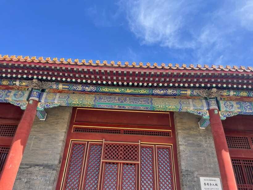 Chinese Kungfu class in old temple beside Forbidden Ci - Should you book this kungfu class?