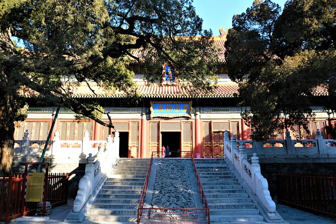 Confucius Temple and Imperial College Entrance Ticket - Confucius Temple and Guozijian Museum: A Smart Two-Site Win Near Lama Temple