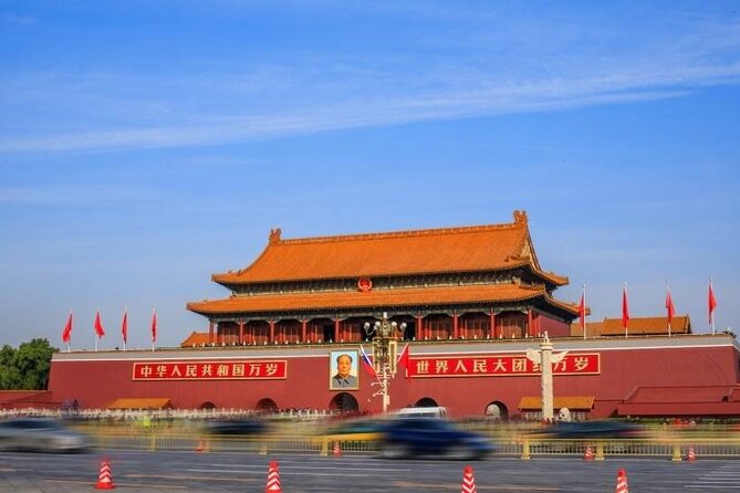 Forbidden City and Tiananmen Square Guided Tour in Beijing - How This Tour Cuts the Time-Waste at Tiananmen Square