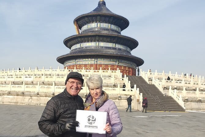 Forbidden City Ticket Booking - What you expect at Meridian Gate (Wu Men) once you arrive