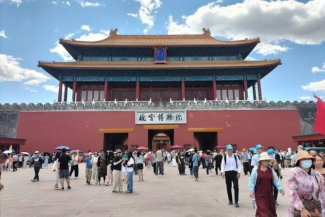 Forbidden City Ticket Booking - Price and value: what $9.80 really buys you
