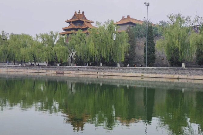 Forbidden City Ticket/ The Palace Museum or Group Tours Options - Tiananmen Square ticket options: how to think about adding it