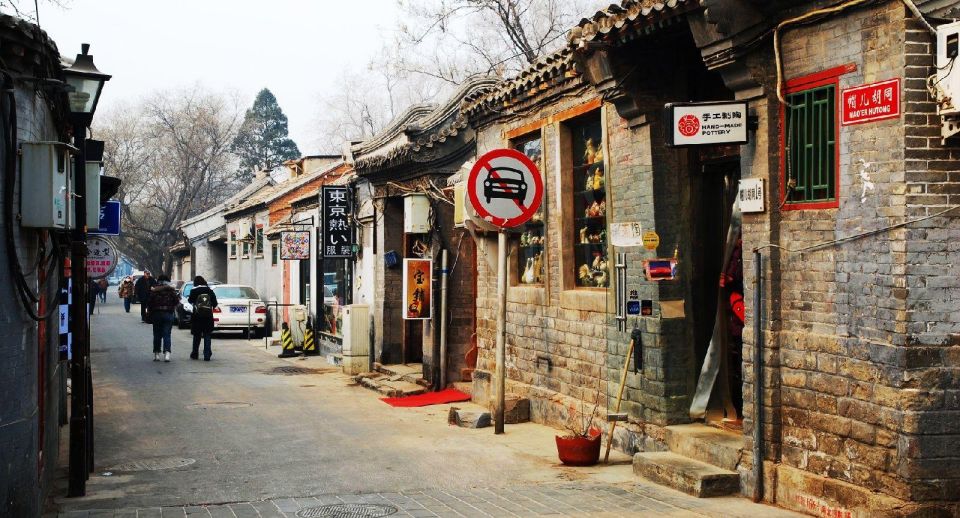 Forbidden City&Hutong Private Tour w/Historic Site Add-ons - Hotel Pickup and Transfers: Where the Time Savings Show Up