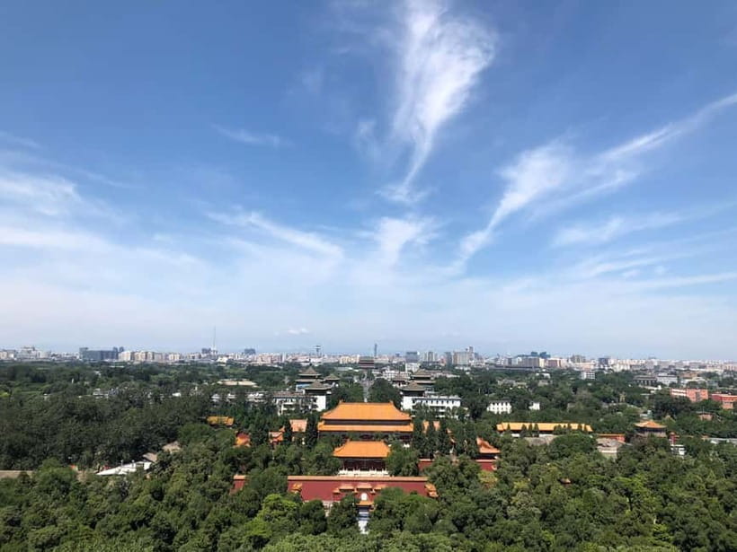 ForbiddenCity & Tiananmen Square ticket with guide(optional) - Starting at 午门: setting the day’s “game plan” for the Forbidden City