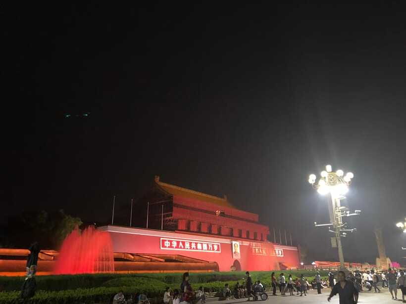 ForbiddenCity & Tiananmen Square ticket with guide(optional) - Booking details that affect whether the day goes smoothly