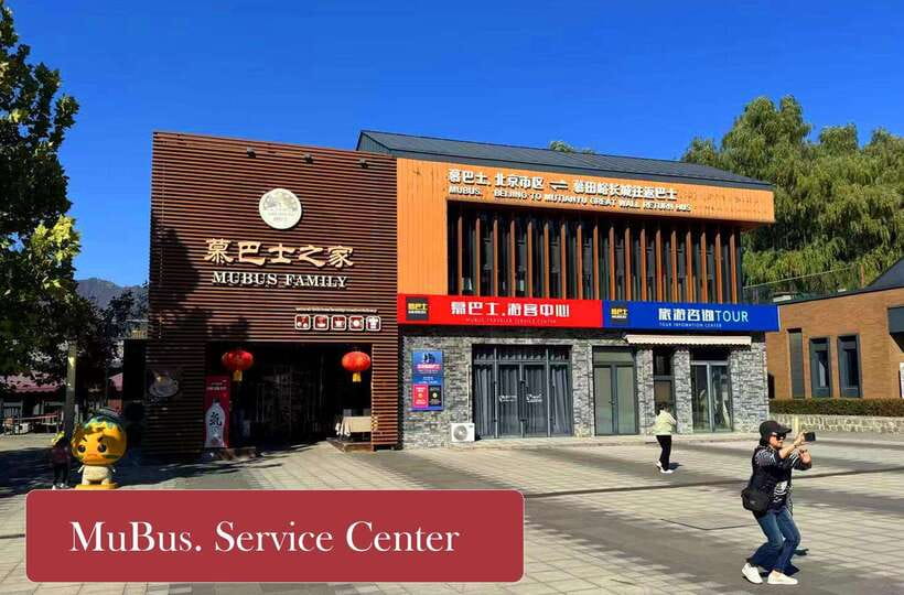 From Beijing: Mutianyu Great Wall Tours with Options - Your Mutianyu visit: how the free time and route choices work