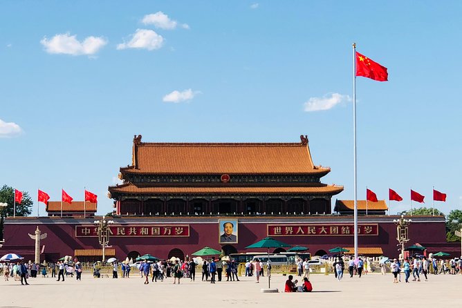Full Day Private Tour Incredible Beijing City Highlights - Tiananmen Square from the car: fast context, fewer crowds