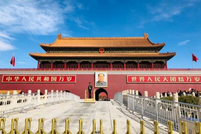 Full Day Private Tour Incredible Beijing City Highlights - Summer Palace (Yiheyuan): the “resort” that explains Qing power