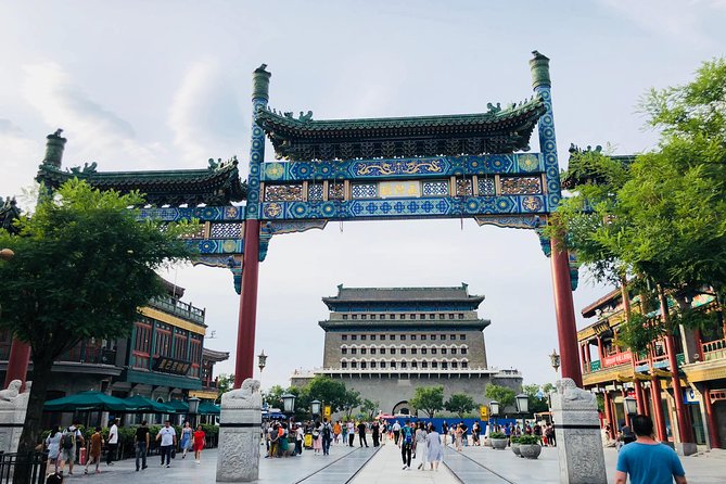Half Day Private Tour of Tiananmen Square and Temple of Heaven - Jingshan Park: the climb that pays off with Forbidden City views