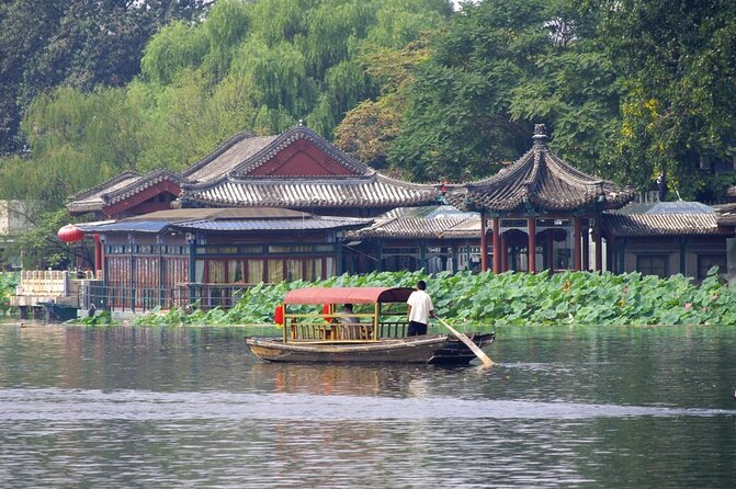 Houhai Hutong Tour: Rickshaw + Prince Gong & Soong Residences - Why This Shichahai Hutong Tour Works (And for Who)