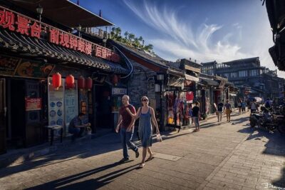 Houhai Hutong Tour: Rickshaw + Prince Gong & Soong Residences - The Start: Hotel Pickup to Shichahai, Plus Bell and Drum Towers Views