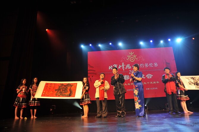 Immerse Yourself:Chinese Calligraphy Experience in Beijing Hutong - Learning From Master Guo Baoqing: Supportive, Hands-On Teaching