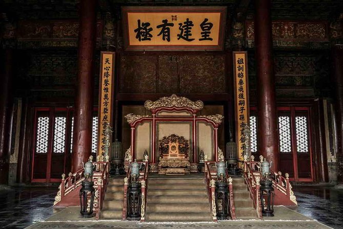 In-depth Forbidden City tour with Royal Icehouse Lunch - Imperial Library access: the Forbidden City as an information machine