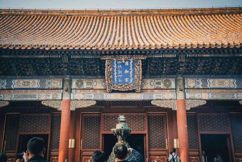 Lama Temple Entry Ticket - A One-Day Plan Built Around Lama Temple’s Five Main Halls