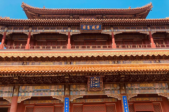 Lama Temple, Hutong and Silk & Pearl Market Private Day Tour - How This Private Day Tour Actually Feels in Real Life