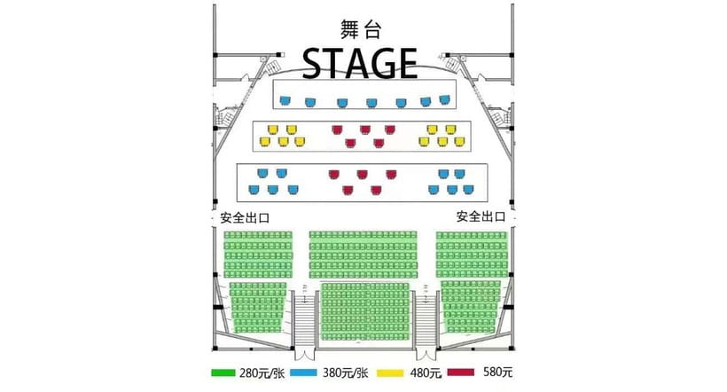 Liyuan Theater Beijing Opera Show Tickets - Key highlights worth getting excited about