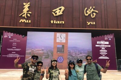 Mr.Ping's Private Tour to Explore the Great Wall at Mutianyu - Private Pickup and Air-Conditioned Comfort in Beijing Traffic