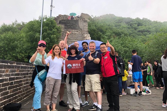 Mubus: Mutianyu Great Wall Bus Tour with Summer Palace Options - Your 4–5 hours on the Great Wall: pace, routes, and tower hopping