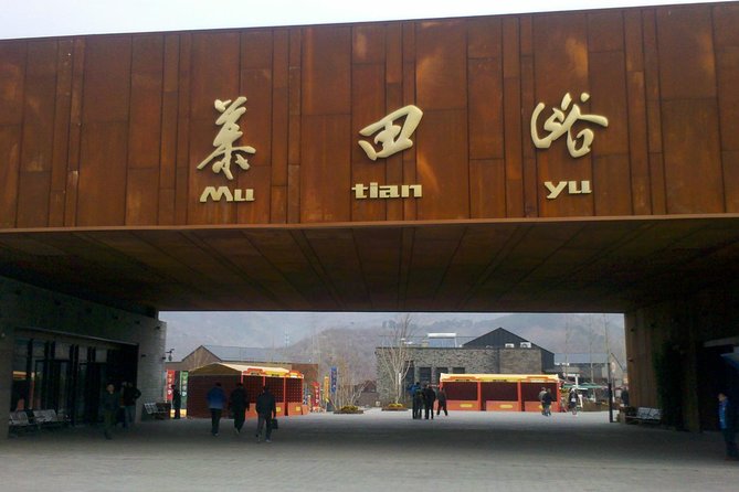 MuTianYu Great Wall and Forbidden City Day Trip by Licensed Cab - The Full-Day Timing: 8–9 Hours from Pickup to Drop-Off