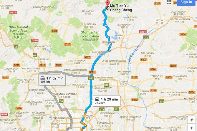 MuTianYu Great Wall and Forbidden City Day Trip by Licensed Cab - Price and Value for Up to Four People