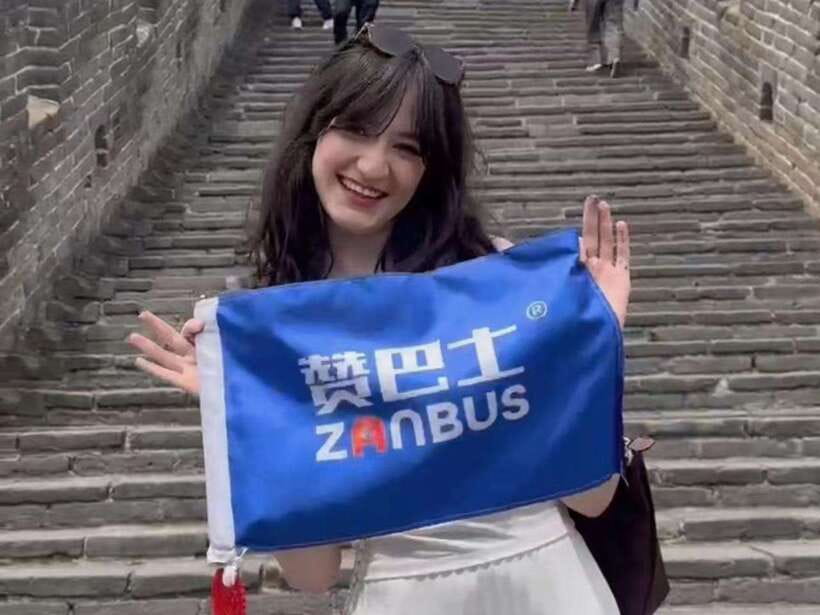 Mutianyu Great Wall Bus, Departure 8/9/10am, Return 3/4/5pm - East vs West on Mutianyu: Picking the Right Type of Adventure